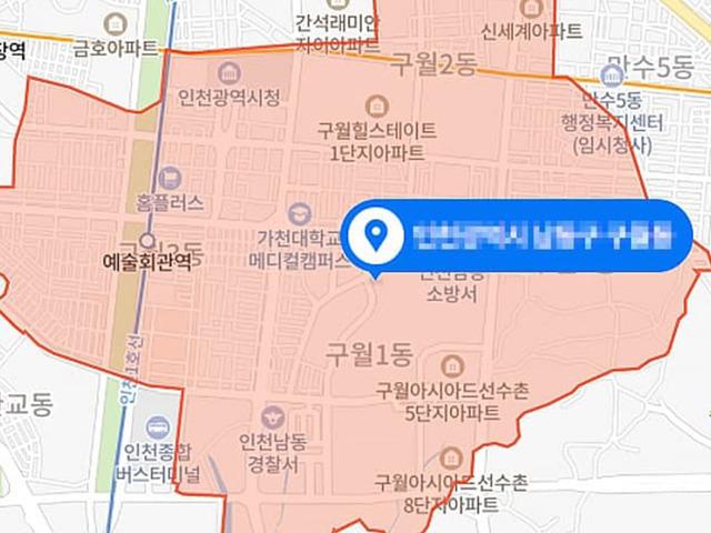 한국 집값상승률 전세계 1위…서울보다 3배 올랐다는 지역 한 곳