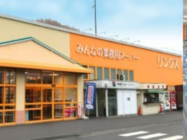 일본, 냉동식품 전문 슈퍼가 늘어난다