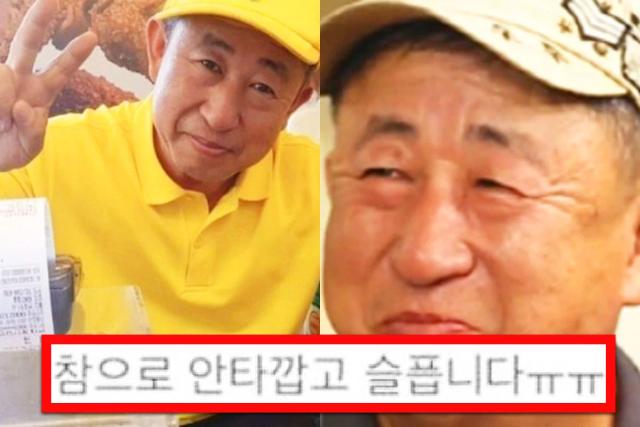 <strong>백종원</strong>이 극찬한 강남역 핫도그 할아버지 소식에 네티즌도 눈물 흘렸다