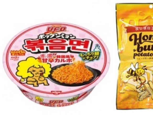 불닭볶음면부터 허니버터칩까지…한국 베끼는 日 대기업