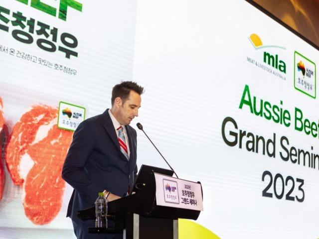 “호주산 소고기 더불어 양고기도 한국 수출 증가”… ‘2023 호주 청정우 그랜드 세미나’ 개최