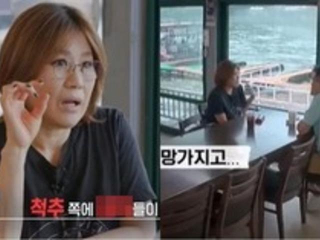 "지금 척추에 이런 문제가.." '올해 57세' 가수 신효범의 너무 안타까운 근황 토로 (+몸 상태)