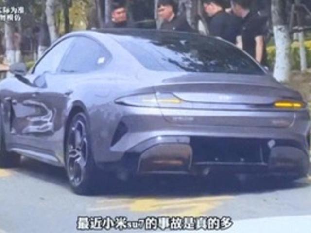 샤오미의 첫 전기차 'SU7', 연이은 사고 소식에 안전성 <strong>논란</strong> 휩싸여